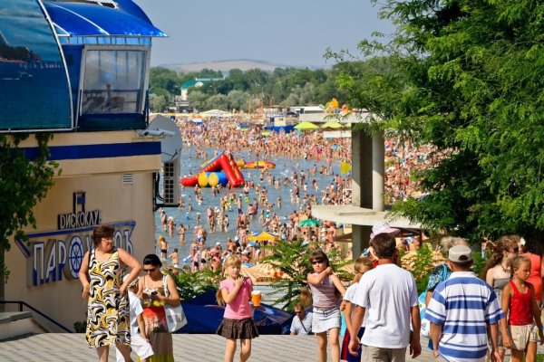 Курортный город Анапа Краснодарский край