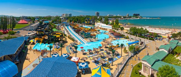 Анапа аквапарк золотой пля