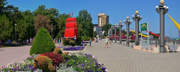 Центр Анапа набережная набережная