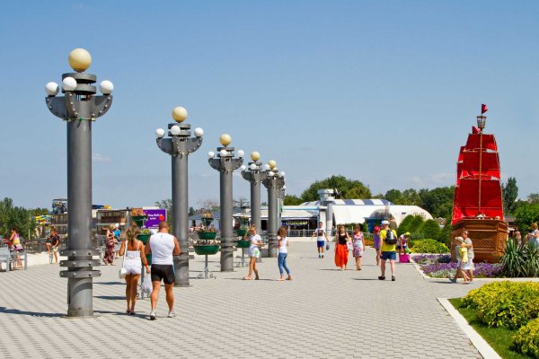 Анапа набережная