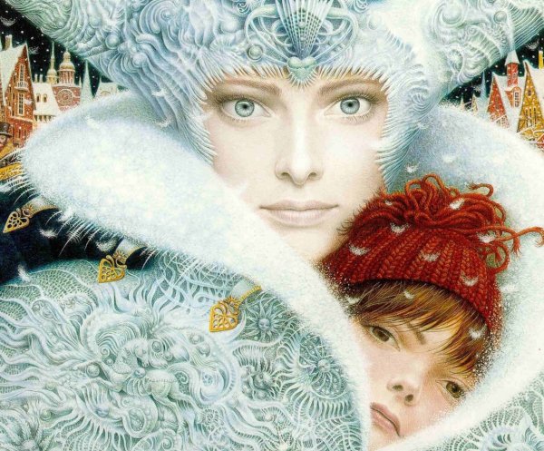 Ерко Снежная Королева