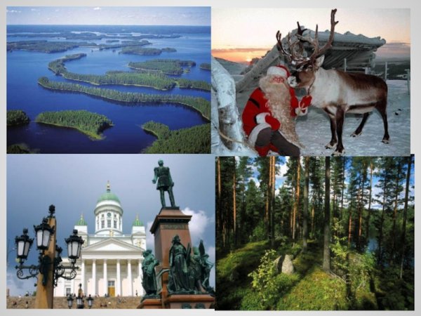 Фотоколлаж Север