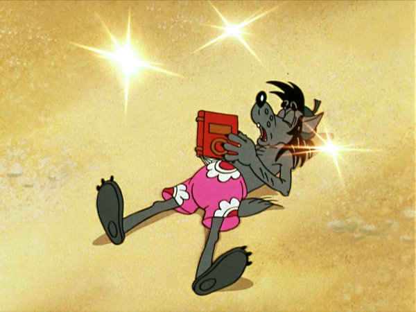 Ну погоди Солнечный удар у волка