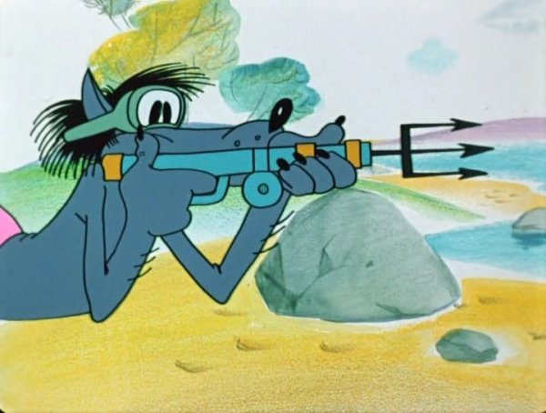 Ну погоди ружье