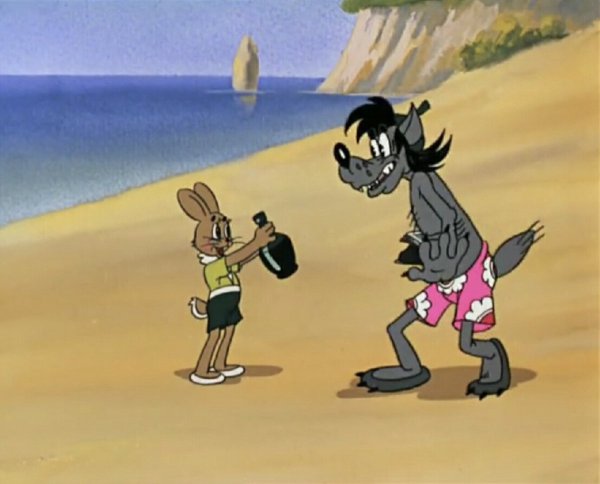 Ну, погоди! Мультфильм 1984