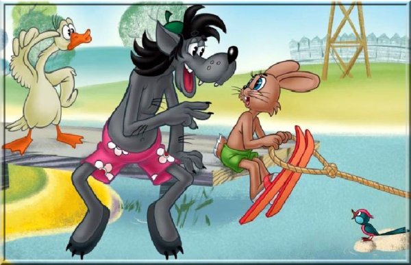 Ну погоди мультфильм