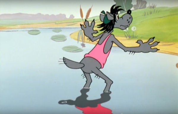 Мультфильм ну погоди Солнечный удар