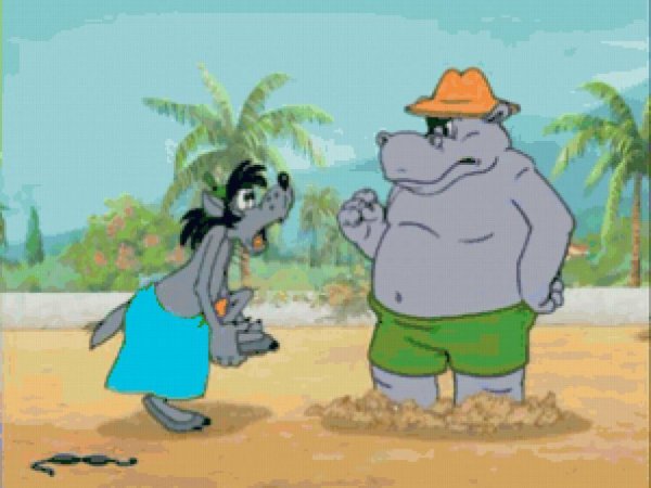 Ну погоди волк и Бегемот