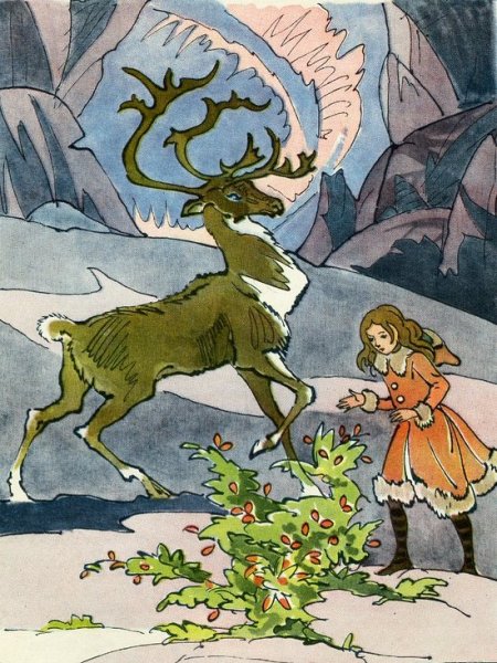 Снежная Королева Алфеевского