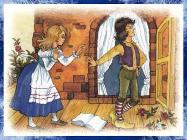 Ирина Петелина Снежная Королева