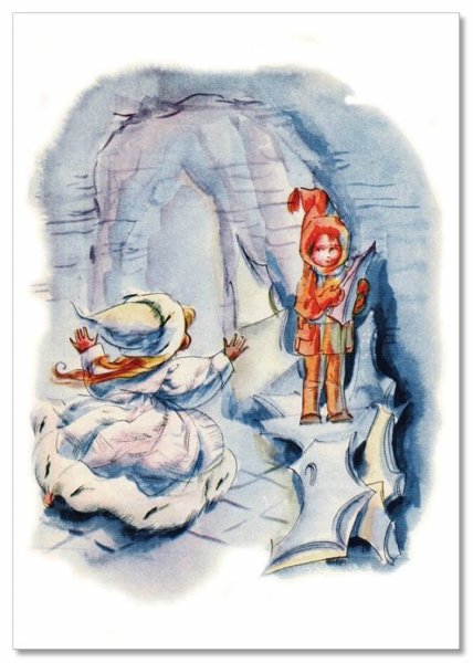 Конашевич Андерсен Снежная Королева