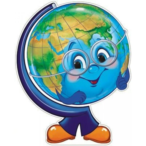 Фото Дети земной шар, более 66 качественных бесплатных стоковых фото