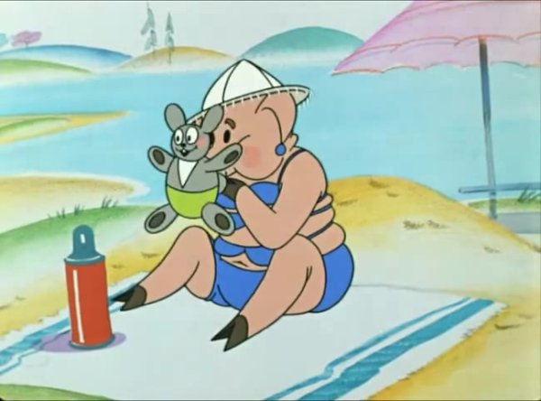 Свинка из ну погоди на пляже
