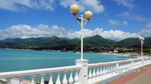 Кабардинка набережная