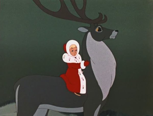 Снежная Королева мультфильм 1957 Герда