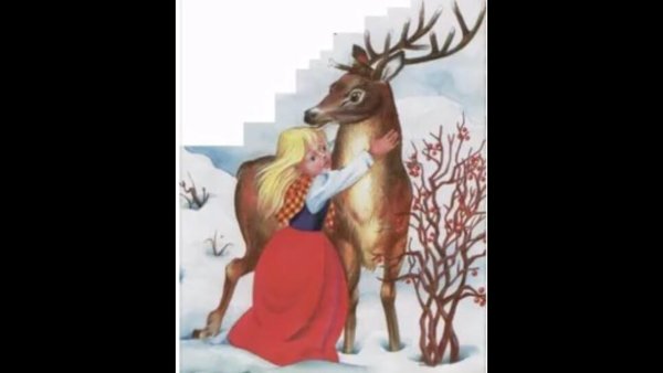 Кай и Герда на олене
