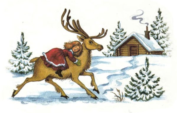 Герда на олене