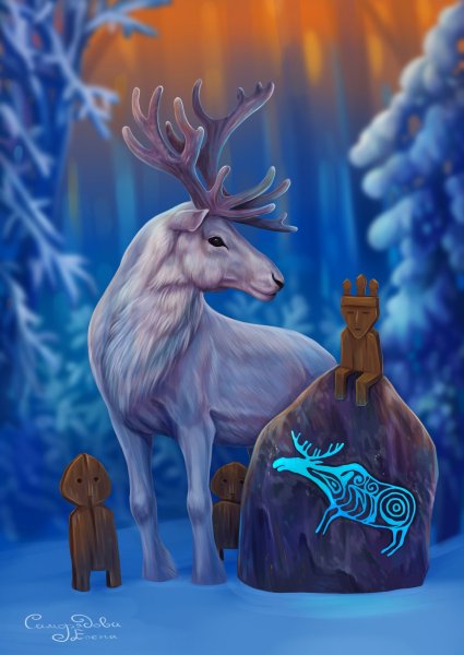 Сказочный олень