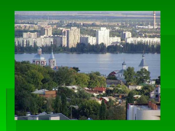 Золотое кольцо Воронежского края