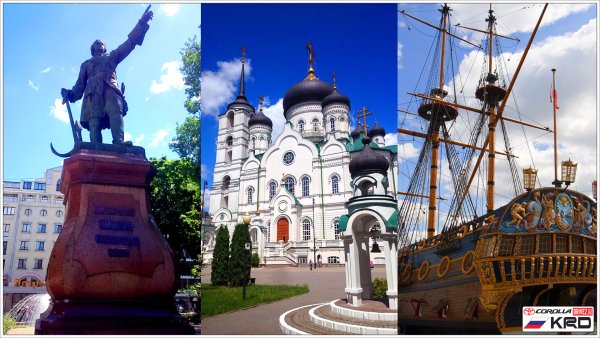 Воронеж достопримечательности 2022