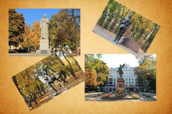 Памятные места Воронежа