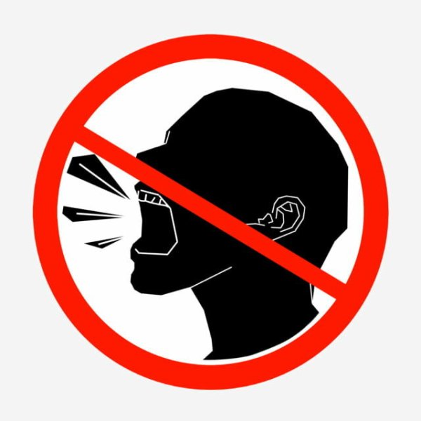 Знак шуметь запрещено