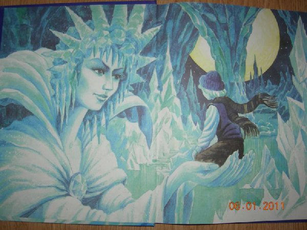 Снежная Королева Золотарев