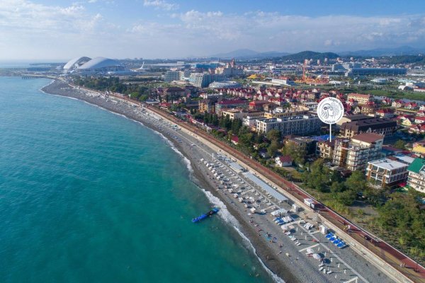 Адлер Краснодарский край