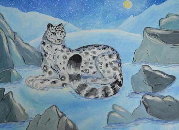 Снежный Барс