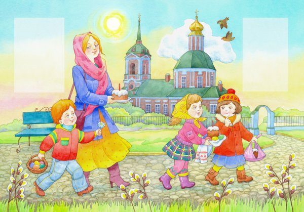 Пасха празднования дети