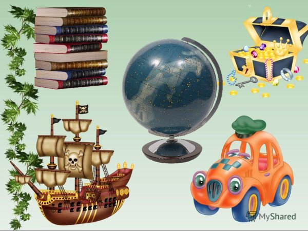 Рукотворный мир