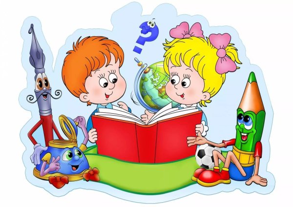 Почемучка для детей