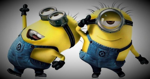 Миньон и его друзья