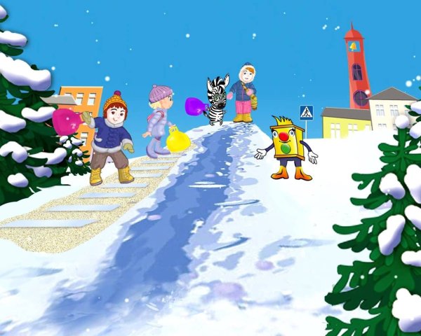 Зимние приключения