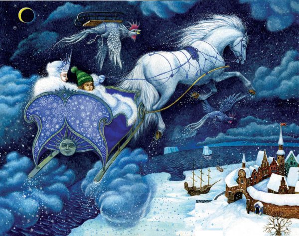 Снежная Королева иллюстрации Алексей Черепанов.