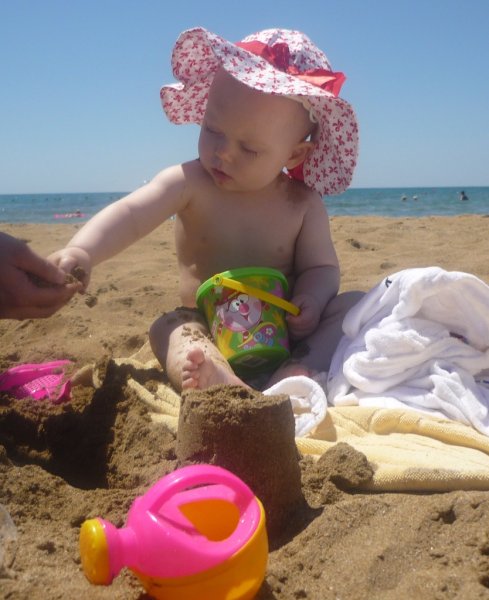 Детишки на пляже