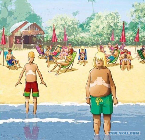 Змагар приколы