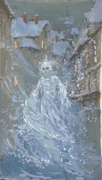Снежная Королева художник Нечитайло