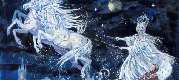 Снежная Королева Андерсон