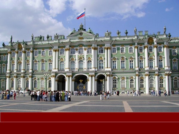 Зимний дворец Санкт-Петербург стиль Барокко