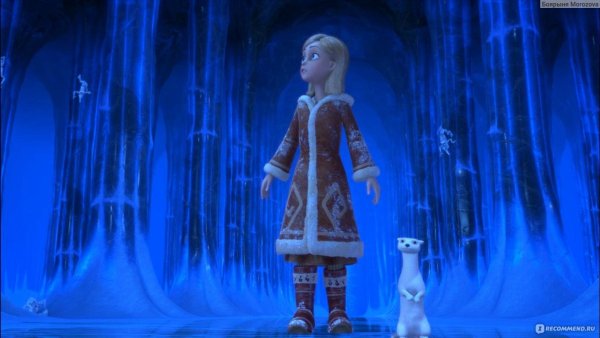 Снежная Королева 2012 Герда и Кай