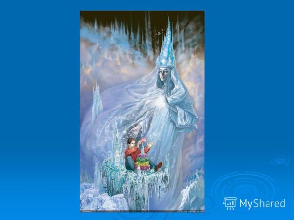 Снежная Королева сказка иллюстрации для детей