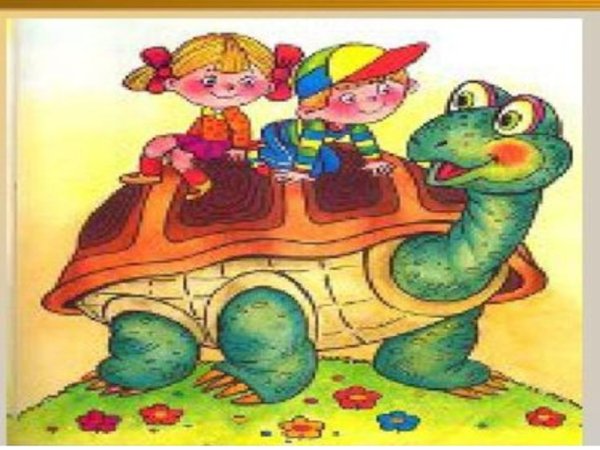 Картина мудрец на черепахе