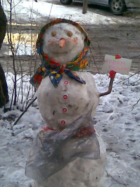 Снеговик баба