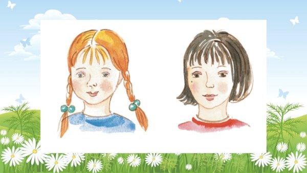 Лица для окружающего мира рисунки