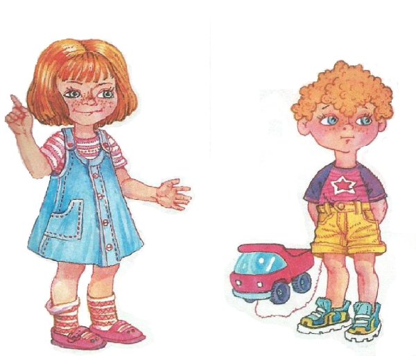 Перспективная начальная школа Маша и Миша