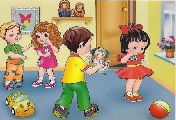 Вежливые поступки