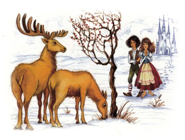 Ирина Петелина иллюстрации к снежной Королеве