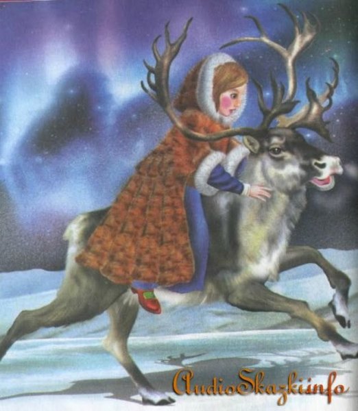 Герда и Северный олень Снежная Королева