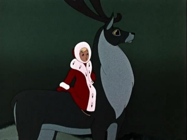 Снежная Королева Герда на олене